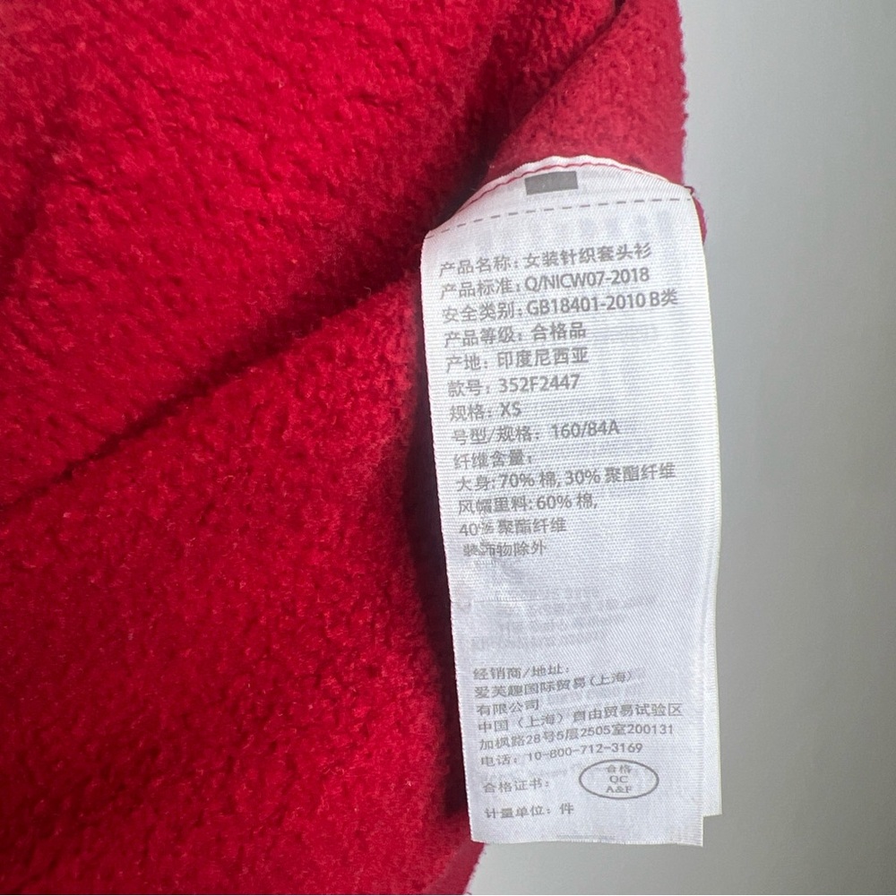 Hollister Bunlde of 2 Red & Gray Casual Pull over Hoodie Women’s Size XS - Picture 5 of 16